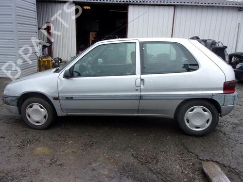 Rear bumper CITROËN SAXO (S0, S1) 1.1 X, SX | BP25365374C8 