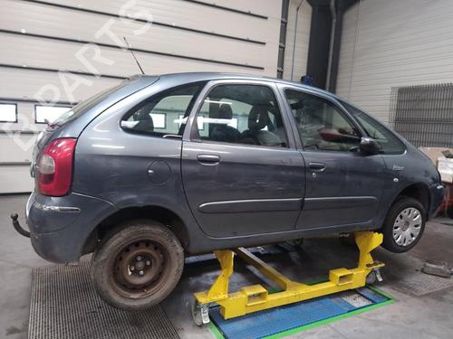 Tailgate lock CITROËN XSARA PICASSO (N68) 1.6 HDi | BP25350455C101 