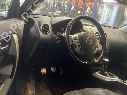 Right tailgate light NISSAN QASHQAI / QASHQAI +2 I (J10, NJ10, JJ10E) 1.5 dCi | BP25359845C80 