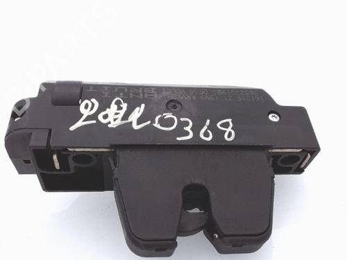 Bakluke lås CITROËN C4 I (LC_) 1.6 HDi | BP25354929C101 