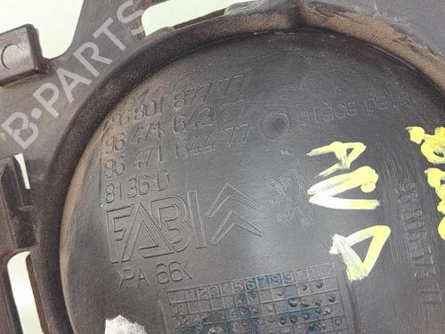 Høyre foran invendig håndtak CITROËN C3 I (FC_, FN_) 1.4 HDi | BP25367917I14 