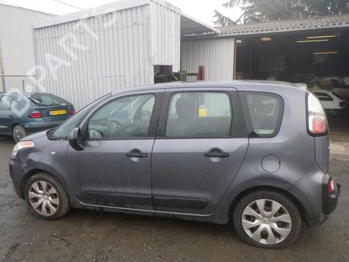 Electronic module CITROËN C3 Picasso (SH_) 1.6 HDI 90 | BP25351036M83 - Image 4