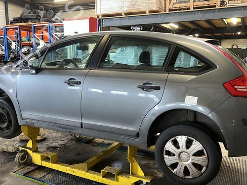 Bakre vindusviskerarm CITROËN C4 I (LC_) 1.6 HDi | BP26191956C144 