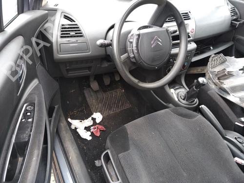 Tailgate lock CITROËN C4 I (LC_) 1.6 HDi | BP25370398C101 
