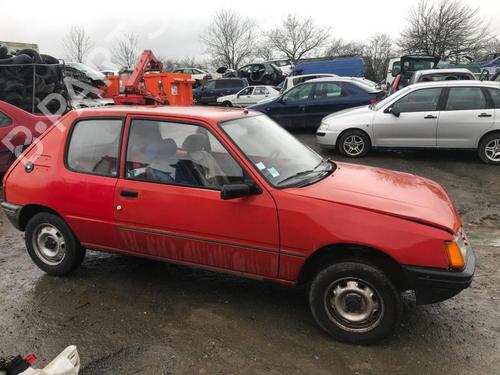Right mirror PEUGEOT 205 I (741A/C) 1.1 | BP25367641C27 