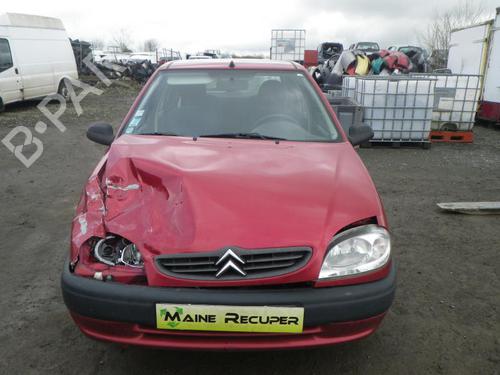 Tailgate lift support CITROËN SAXO (S0, S1) 1.1 X, SX | BP25367823C138 