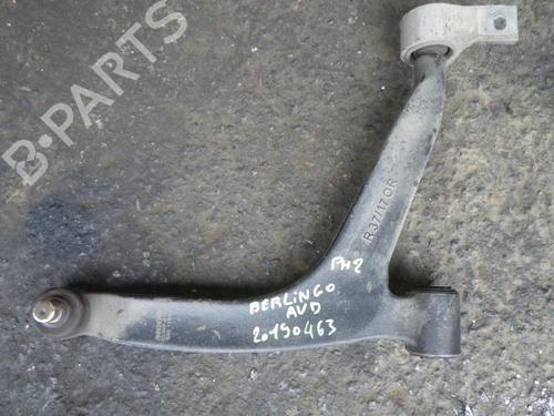 Grille CITROËN BERLINGO / BERLINGO FIRST Box Body/MPV (M_) 2.0 HDI 90 (MBRHY, MCRHY) | BP25359602C40 