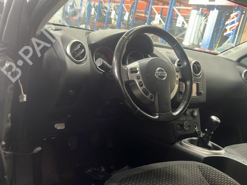 Gassdemper Bakluke NISSAN QASHQAI / QASHQAI +2 I (J10, NJ10, JJ10E) 1.5 dCi | BP25360431C138 
