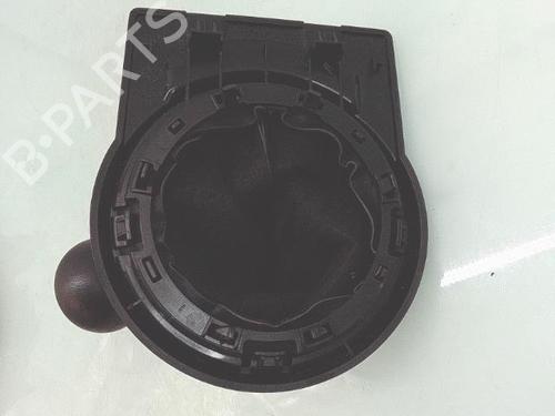 Shift knob CITROËN C4 I (LC_) 1.6 HDi | BP30732860I34 