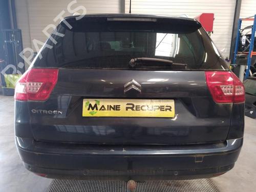 Front right interior door handle CITROËN C5 III Break (RW_) 2.7 HDi | BP25354338I14 - Image 5