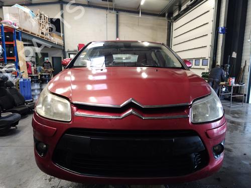 Faro derecho CITROËN C4 I (LC_) 1.6 HDi | BP30712645C29 