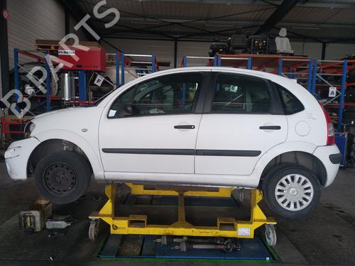 Rear bumper reinforcement CITROËN C3 I (FC_, FN_) 1.4 HDi | BP30170209C73