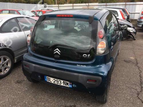 Right sun visor CITROËN C1 (PM_, PN_) 1.0 | BP24763502I2 - Image 7