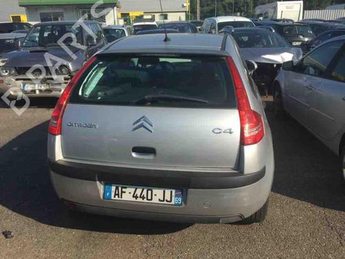 Right mirror glass CITROËN C4 I (LC_) 1.6 HDi | BP24746257C147 