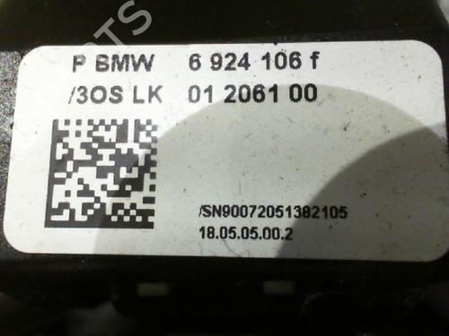 Ratstangsstang BMW 5 (E60) 530 d | BP24755679I23 
