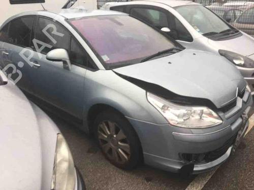 Front right lock CITROËN C4 I (LC_) 1.6 HDi | BP24762531C97 