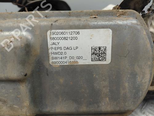 Used Steering rack Steering rack CITROËN BERLINGO Box Body/MPV (K9) [2018-2026] 34336364 34336364