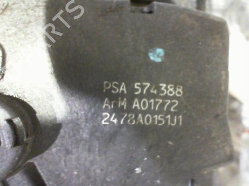 front-left-lock-citroen-c5-iii-rd_-2008-2009-2010-2011-2012-2013-2014-2015-2016-2017-24755267 main image