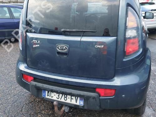 Used Parts KIA SOUL I (AM) 1.6 CRDi 128 (126 hp) 4445882