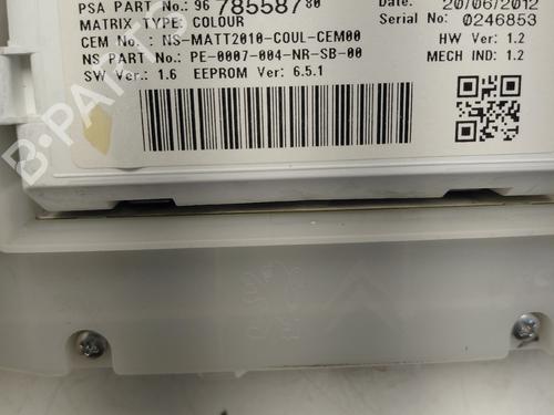 instrument-cluster-peugeot-208-i-ca_-cc_-2012-2013-2014-2015-2016-2017-2018-2019-2020-2021-36055795 main image