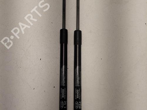 tailgate-lift-support-kia-niro-i-de-2016-2017-2018-2019-2020-2021-2022-39665216 main image