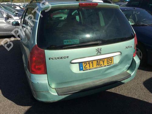 Front left interior door handle PEUGEOT 307 Break (3E) 2.0 HDI 110 | BP24743845I13 - Image 3