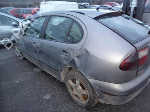 Right taillight SEAT LEON (1M1)  | BP24769311C35 