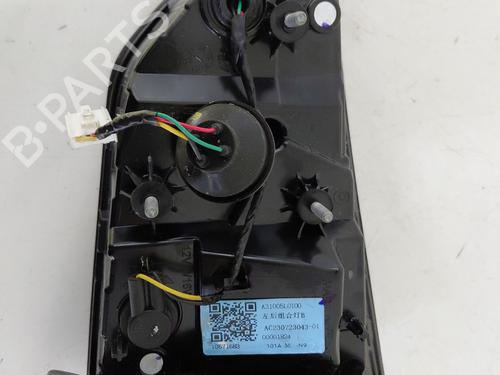 Left tailgate light MG MG ZS SUV (AZS1) 1.5 VTi | BP31323974C79