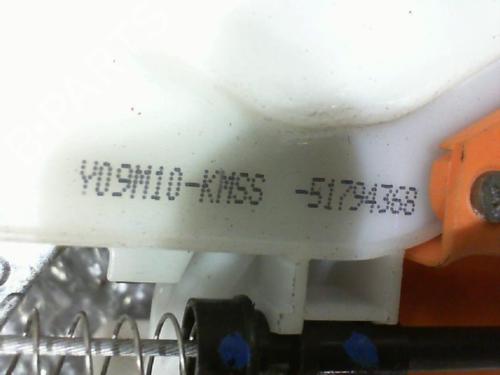 Front left lock FORD KA (RU8) 1.2 | BP24752008C98 