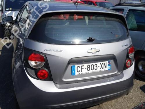 Right taillight CHEVROLET AVEO Hatchback (T300) 1.3 D | BP24745956C35 