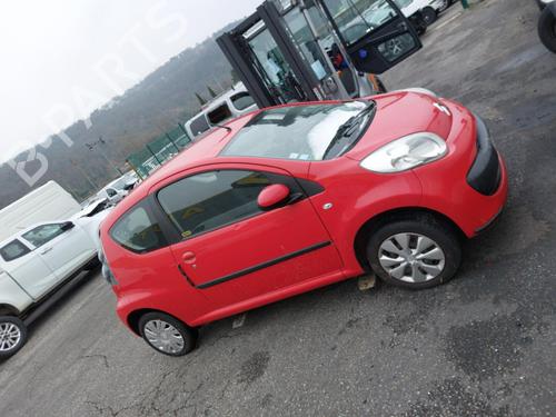 AC radiator CITROËN C1 (PM_, PN_) 1.0 | BP24751021M32 