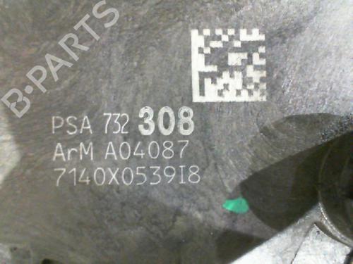 Front right lock CITROËN C3 II (SC_) 1.4 HDi 70 (SC8HZC, SC8HR0, SC8HP4) | BP24745799C97 