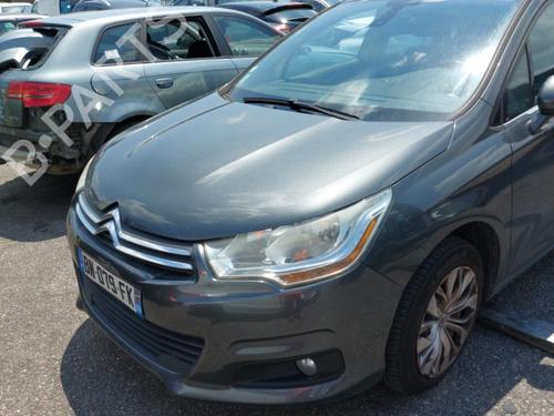 Hattehylde CITROËN C4 II (NC_) 1.6 HDi 110 | BP24760934C85 - Image 3
