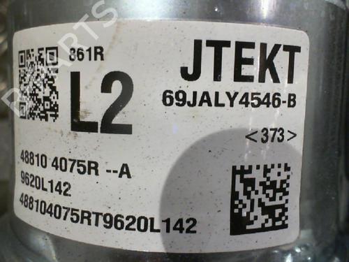 steering-column-renault-clio-iv-bh_-2012-2013-2014-2015-2016-2017-2018-2019-2020-2021-24745927 main image