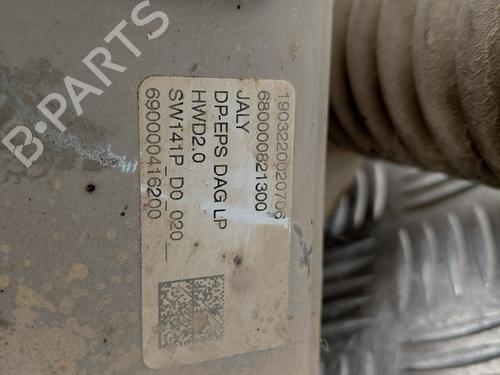 Used Steering rack Steering rack CITROËN BERLINGO Box Body/MPV (K9) [2018-2026] 34454926 34454926