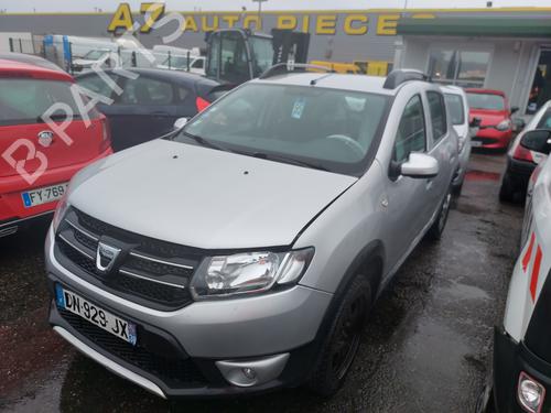 Vindspejlsviskerarm DACIA SANDERO II TCe 90 (B8M1, B8MA, B8AC) | BP31586612C143 - Image 6
