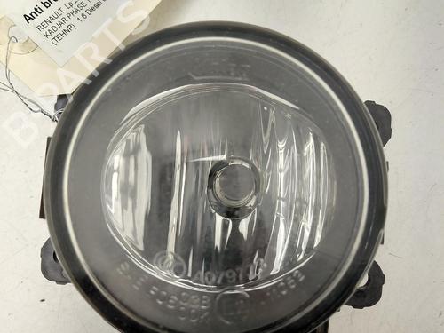 right-front-fog-light-renault-kadjar-ha_-hl_-2015-39989045 main image