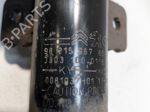 right-front-shock-absorber-citroen-jumpy-iii-van-v_-2016-29343505 main image