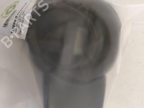 fuel-flap-citroen-c4-picasso-i-mpv-ud_-2006-2007-2008-2009-2010-2011-2012-2013-2014-2015-30479116 main image