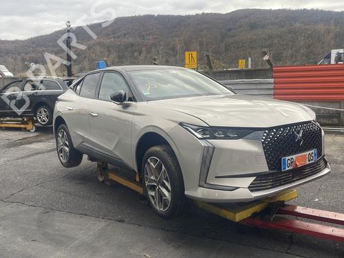 Switch DS DS 4 II (FR_, FB_, F3_, FP_) PureTech 130 | BP24754128I30  - Image 26