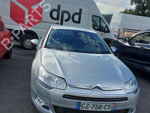 Brugte CITROËN C5 III (RD_) 2.0 HDi 140 (RDRHF8, RDRHFA, RDRHA8, RDRHAJ) 4990875