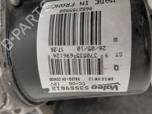 Used Front wiper motor Front wiper motor CITROËN C5 III Break (RW_) 2.0 HDi 165 (163 hp) 36394141 36394141