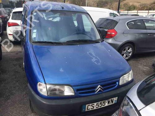 Rear bumper CITROËN BERLINGO / BERLINGO FIRST MPV (MF_, GJK_, GFK_) 1.6 16V (MFNFU) | BP24763101C8 