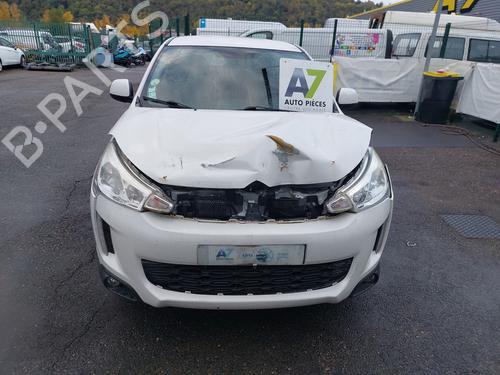 Right tailgate light CITROËN C4 AIRCROSS  | BP30678214C80  - Image 9