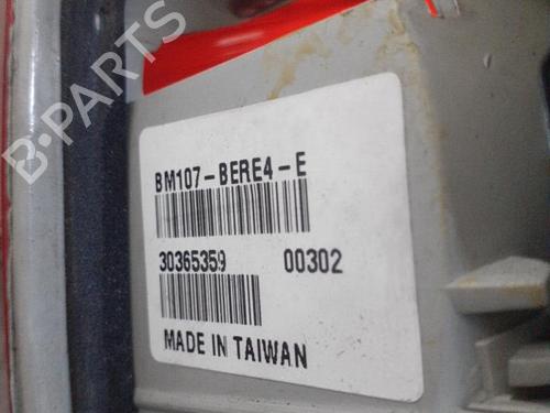 Used Left tailgate light BMW 3 (E46) 320 d (150 hp) 24740559