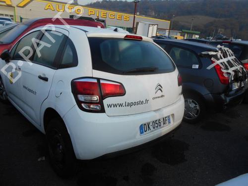 Air vent CITROËN C3 II (SC_) 1.4 HDi 70 (SC8HZC, SC8HR0, SC8HP4) | BP24771161I21 - Image 4
