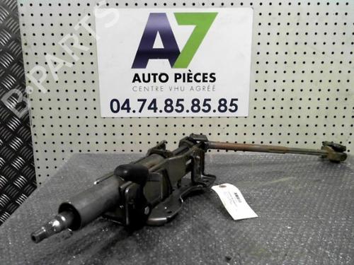 Used Steering column CITROËN NEMO Box Body/MPV (AA_) 1.4 HDi (68 hp) 24743829