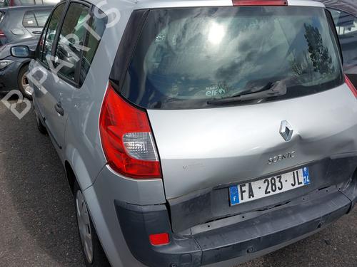 Rear left lock RENAULT SCÉNIC II (JM0/1_) 1.6 16V (JM1R) | BP25596080C100 