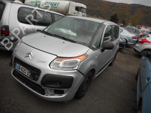 Warning switch CITROËN C3 Picasso (SH_) 1.6 HDi | BP24743976I22 - Image 3