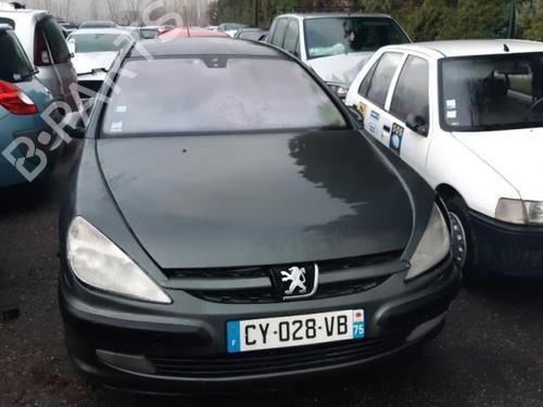 Right mirror PEUGEOT 607 (9D, 9U) 2.2 HDi | BP24765864C27